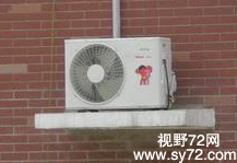 空调室外机的风扇不转动是什么原因，应该怎么办